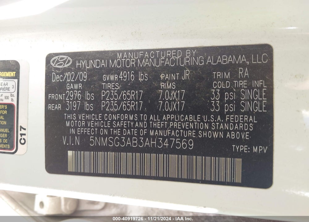 2010 HYUNDAI SANTA FE GLS VIN: 5NMSG3AB3AH347569