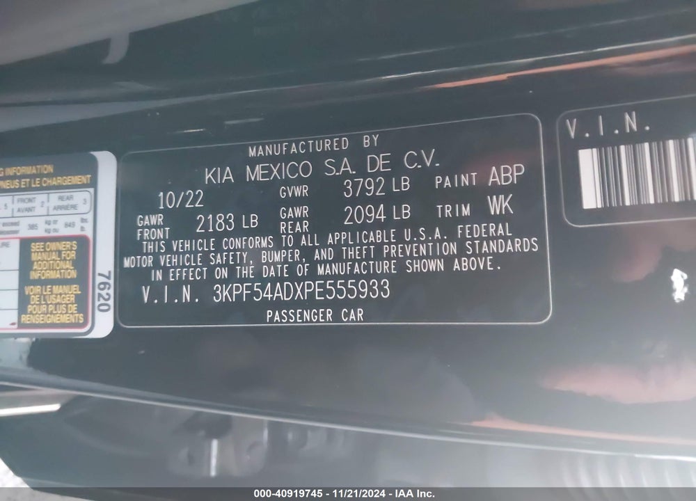 2023 KIA FORTE VIN: 3KPF54ADXPE555933