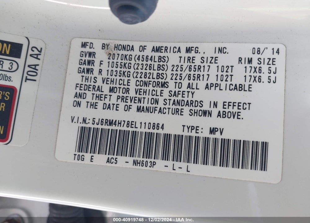 2014 HONDA CR-V EX-L VIN: 5J6RM4H78EL110864