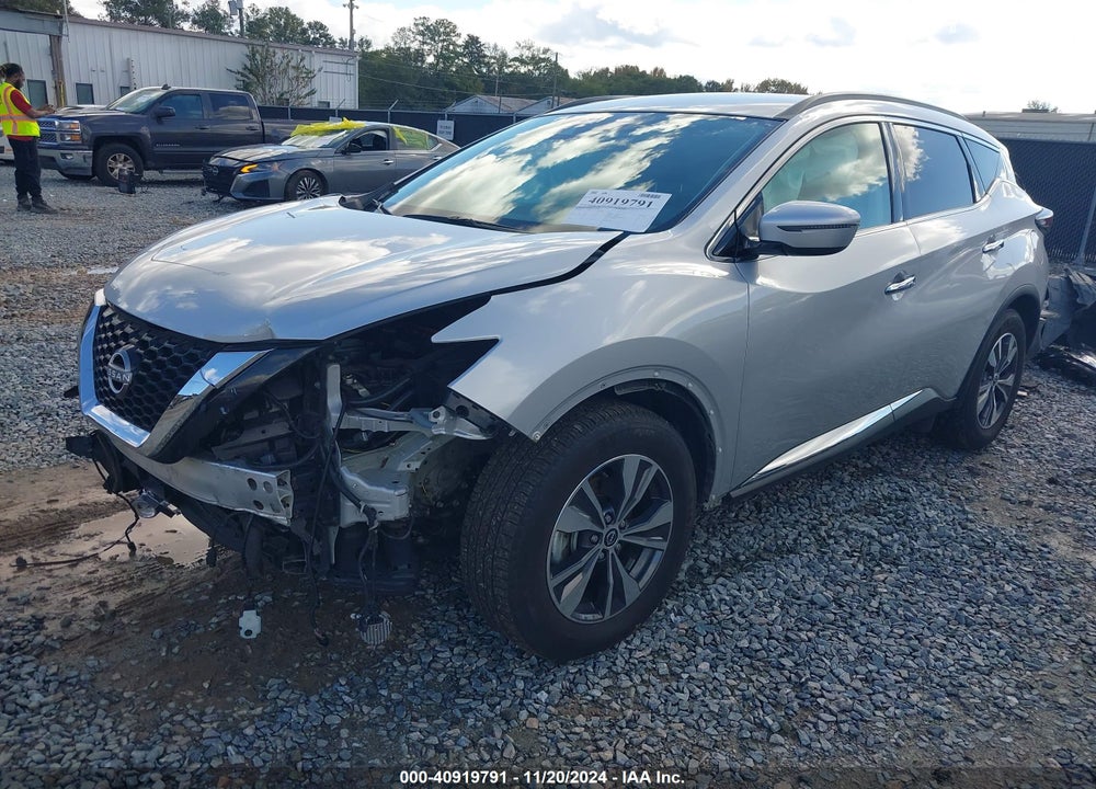 2023 NISSAN MURANO VIN: 5N1AZ2BS0PC124200