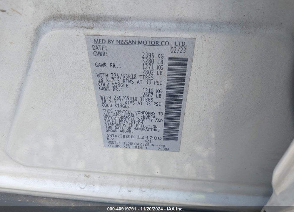 2023 NISSAN MURANO VIN: 5N1AZ2BS0PC124200
