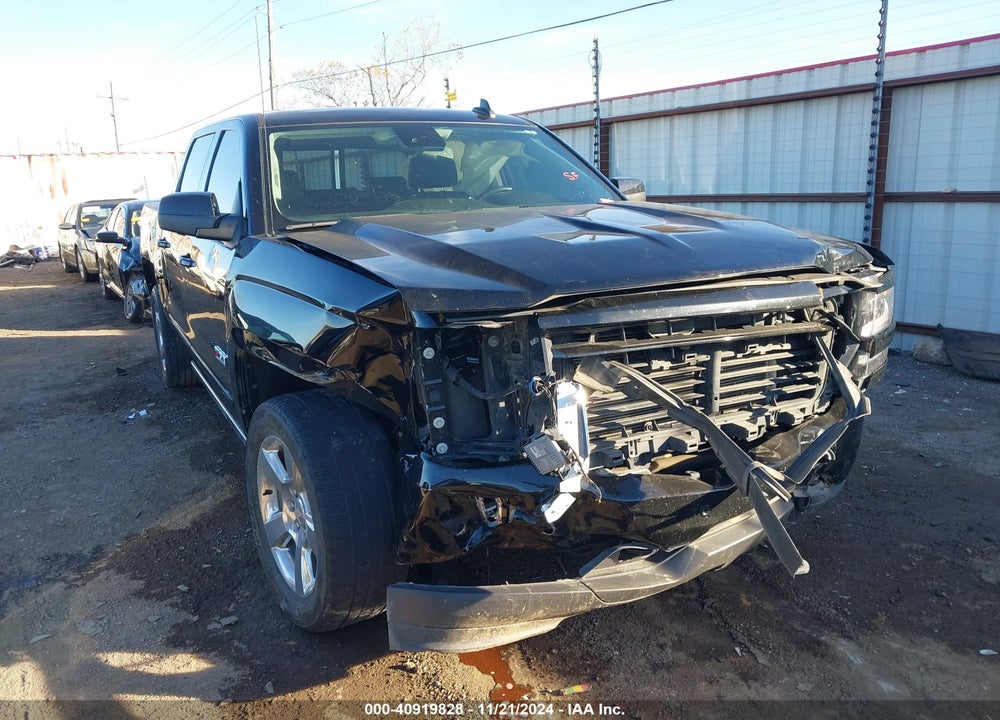 2017 CHEVROLET SILVERADO 1500 VIN: 3GCUKSEJ2HG286384