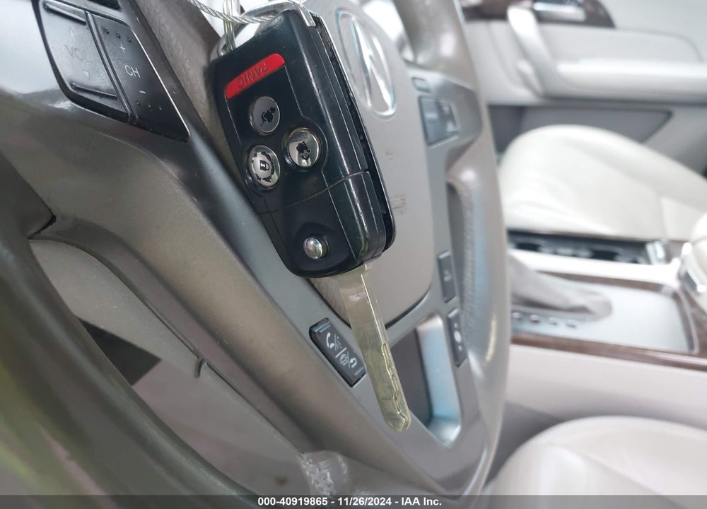 2012 ACURA MDX VIN: 2HNYD2H29CH538215