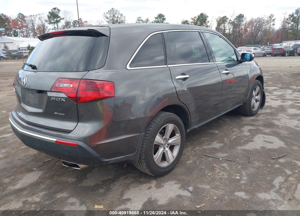 2012 ACURA MDX VIN: 2HNYD2H29CH538215