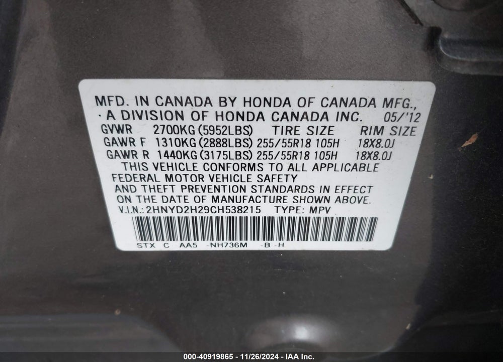 2012 ACURA MDX VIN: 2HNYD2H29CH538215