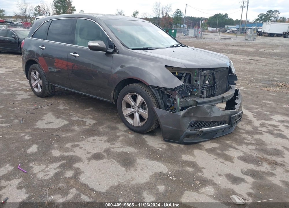 2012 ACURA MDX VIN: 2HNYD2H29CH538215