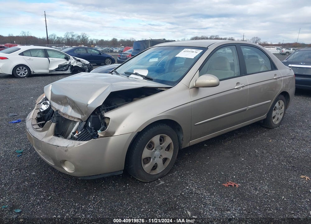 2005 KIA SPECTRA EX/LX/SX VIN: KNAFE121755132252