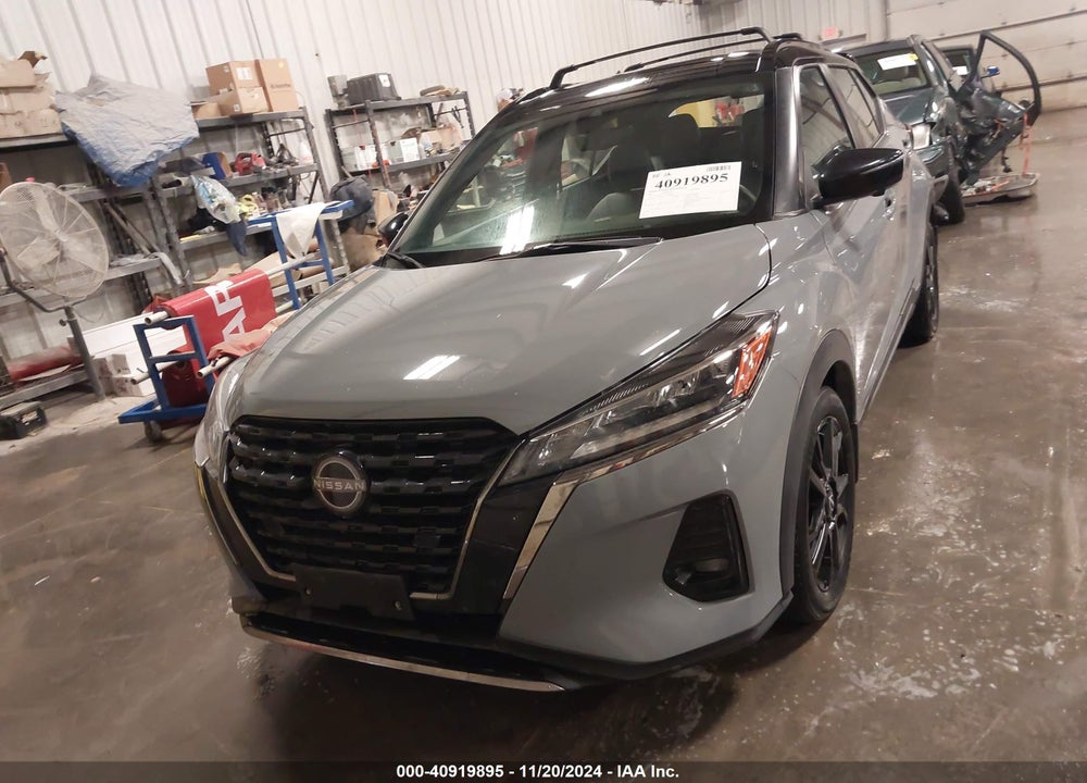 2022 NISSAN KICKS SR XTRONIC CVT VIN: 3N1CP5DV1NL485080