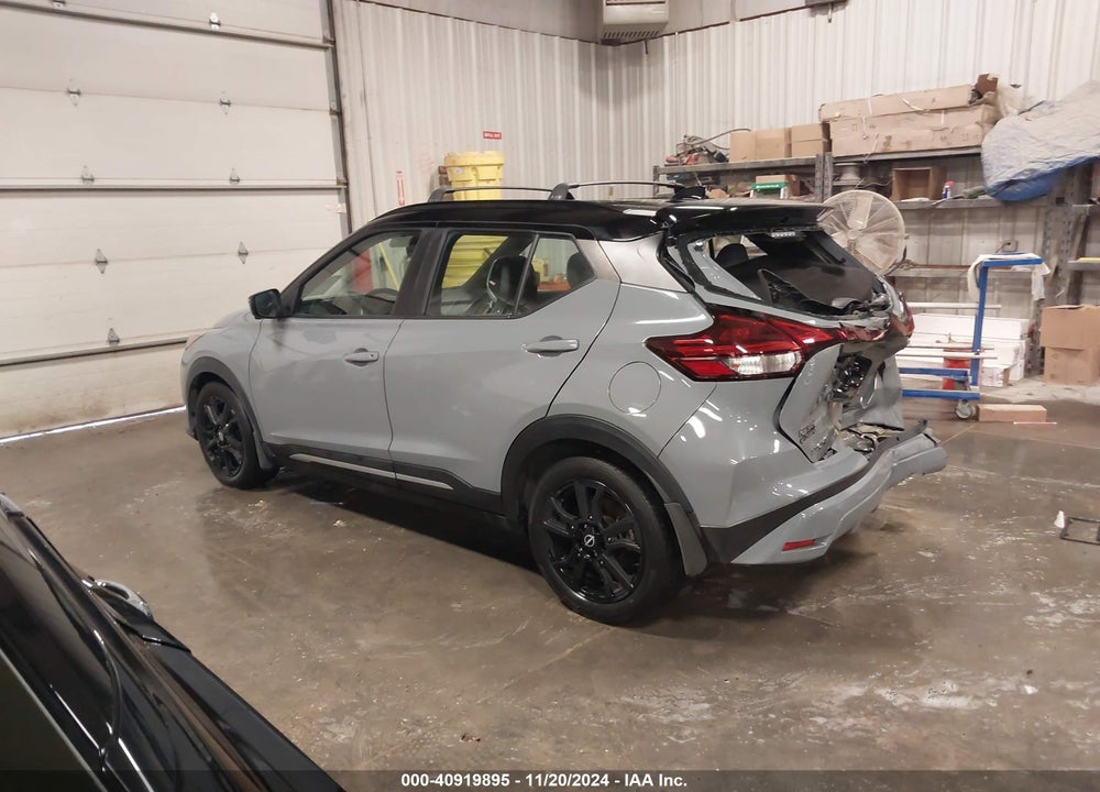 2022 NISSAN KICKS SR XTRONIC CVT VIN: 3N1CP5DV1NL485080