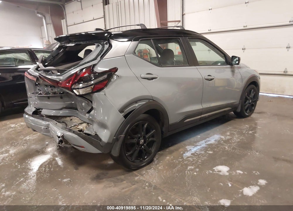 2022 NISSAN KICKS SR XTRONIC CVT VIN: 3N1CP5DV1NL485080