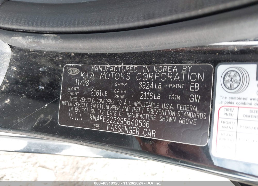 2009 KIA SPECTRA EX VIN: KNAFE222295640536