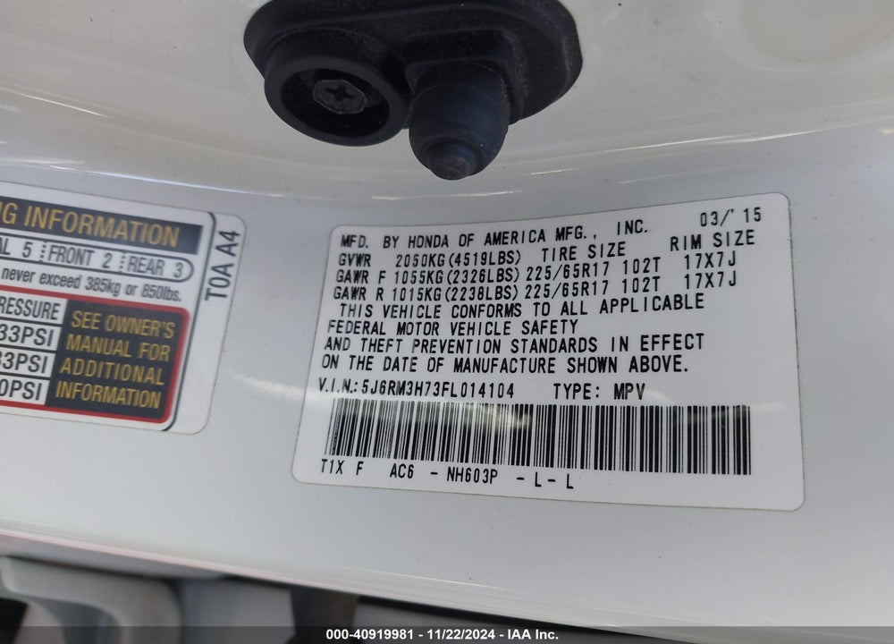 2015 HONDA CR-V EX-L VIN: 5J6RM3H73FL014104