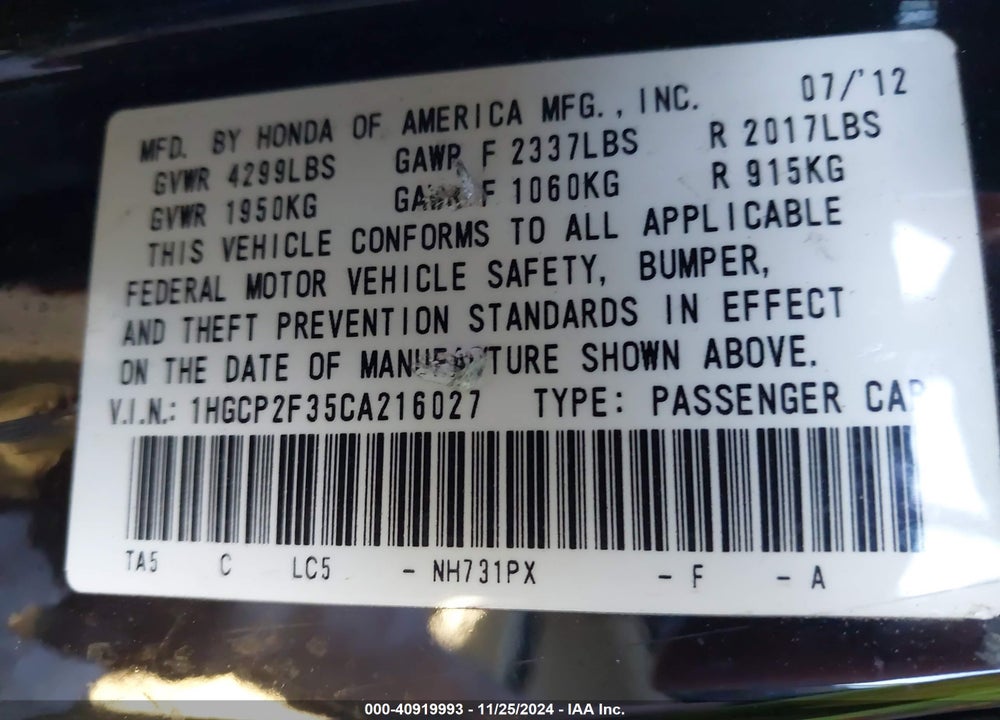 2012 HONDA ACCORD 2.4 LX VIN: 1HGCP2F35CA216027