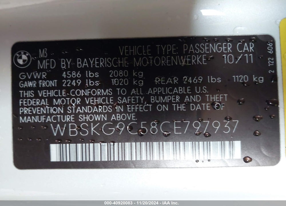 2012 BMW M3 VIN: WBSKG9C58CE797937