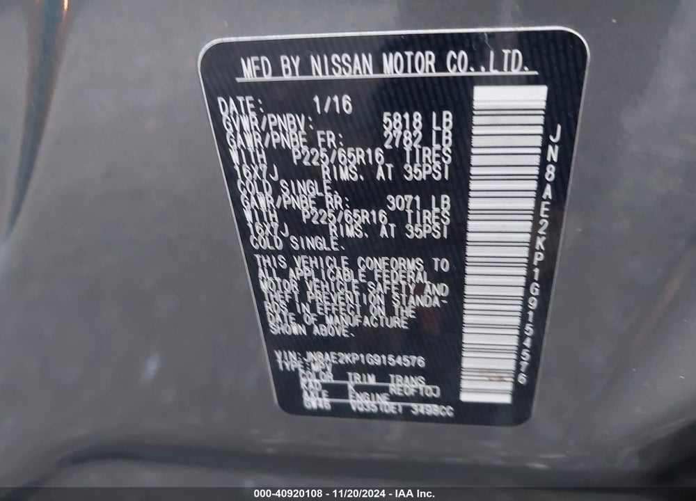 2016 NISSAN QUEST PLATINUM/S/SL/SV VIN: JN8AE2KP1G9154576
