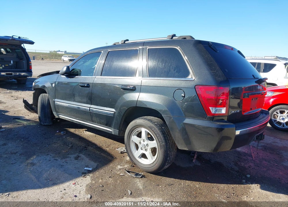 2005 JEEP GRAND CHEROKEE LIMITED VIN: 1J4HR58275C614538