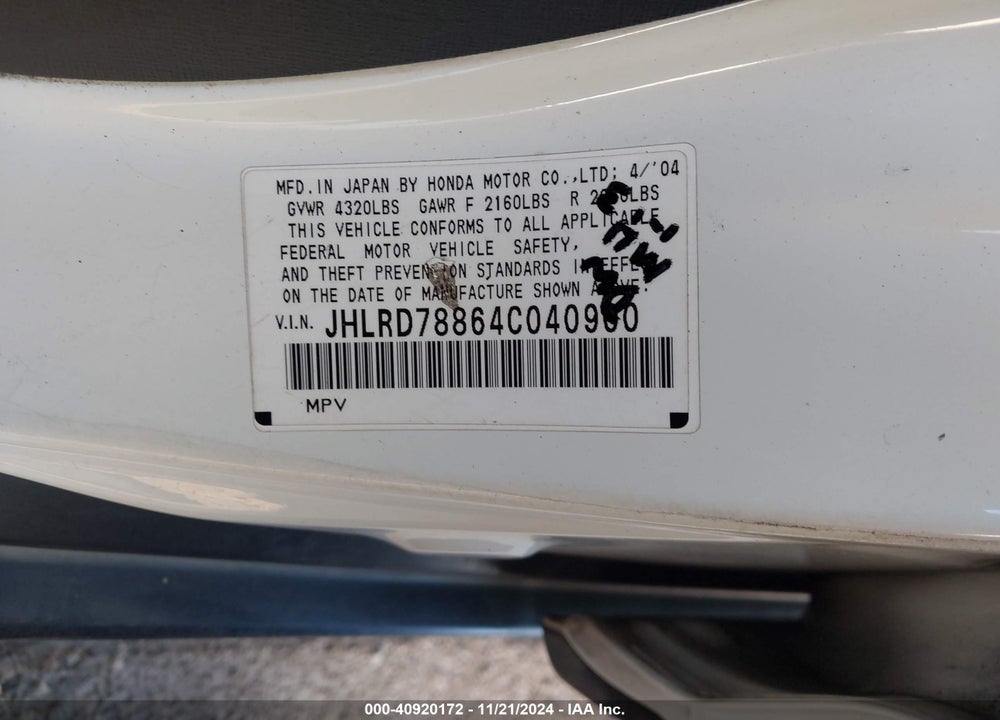 2004 HONDA CR-V EX VIN: JHLRD78864C040900