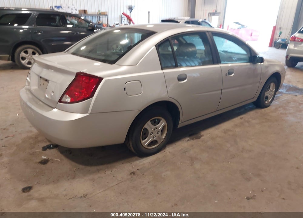 2005 SATURN ION 1 VIN: 1G8AG52F95Z165248