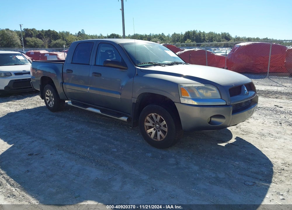 2007 MITSUBISHI RAIDER LS VIN: 1Z7HC28K87S109403