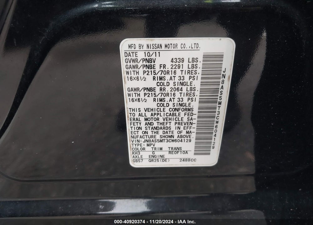 2012 NISSAN ROGUE S VIN: JN8AS5MT3CW604129