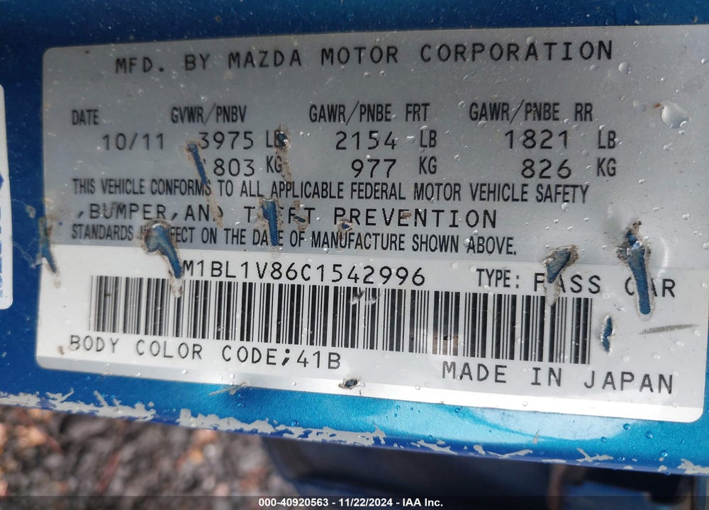2012 MAZDA 3 I TOURING VIN: JM1BL1V86C1542996
