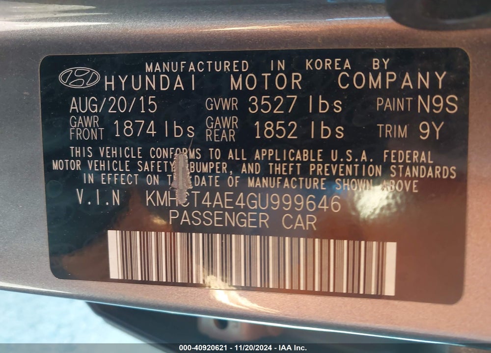 2016 HYUNDAI ACCENT SE VIN: KMHCT4AE4GU999646
