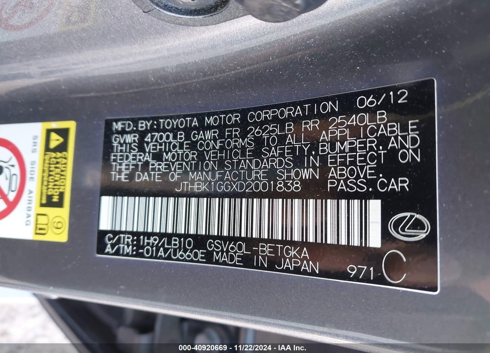2013 LEXUS ES 350 VIN: JTHBK1GGXD2001838