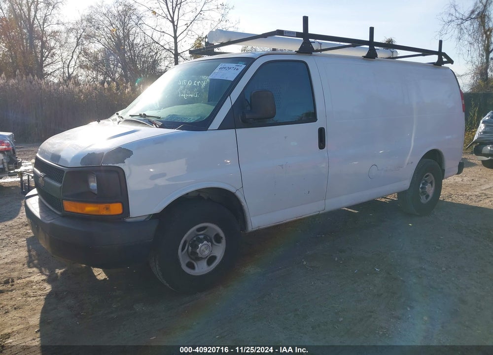 2012 CHEVROLET EXPRESS 2500 WORK VAN VIN: 1GCWGFFA0C1134790