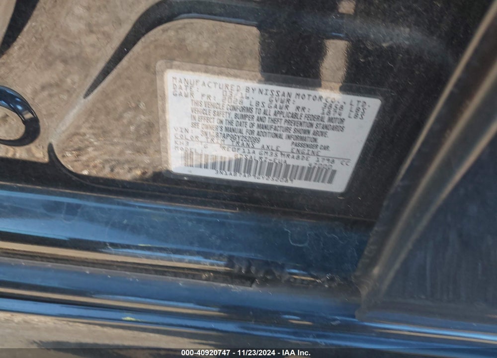 2016 NISSAN SENTRA VIN: 3N1AB7AP9GY252089