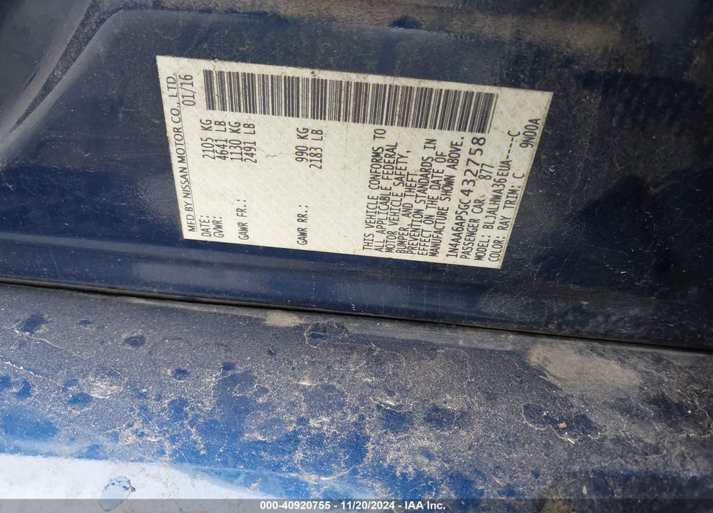 2016 NISSAN MAXIMA VIN: 1N4AA6AP5GC432758