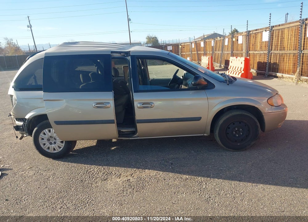 2005 CHRYSLER TOWN & COUNTRY VIN: 1C4GP45R65B420253