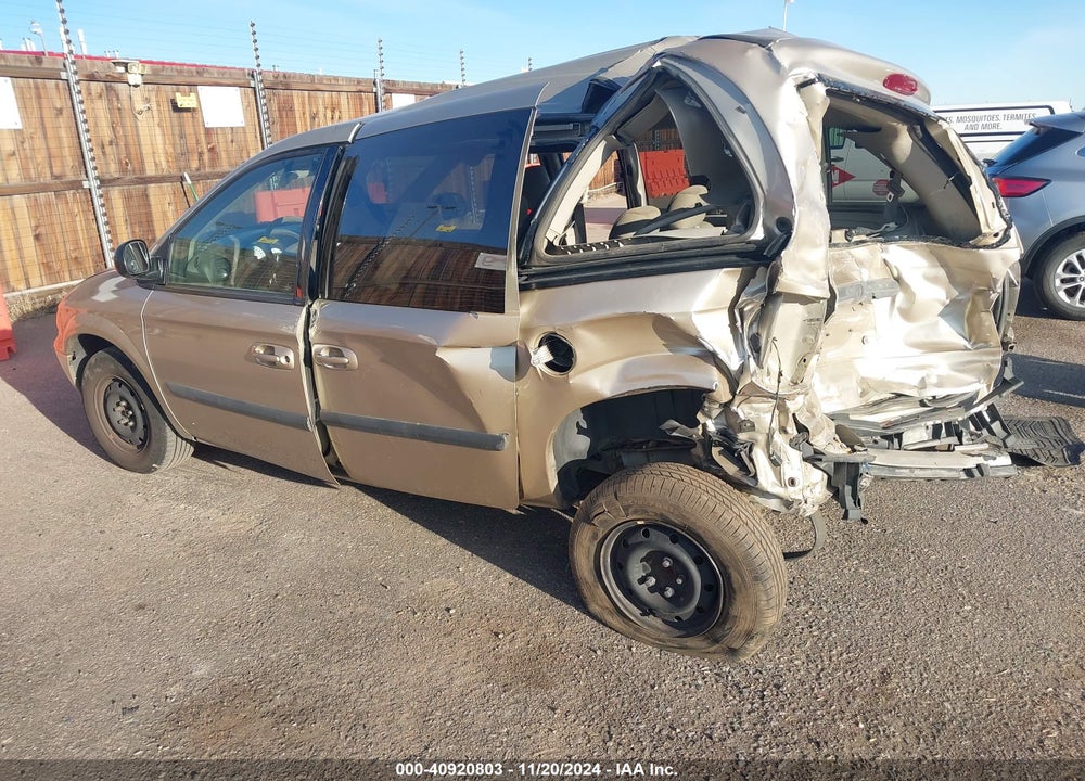 2005 CHRYSLER TOWN & COUNTRY VIN: 1C4GP45R65B420253