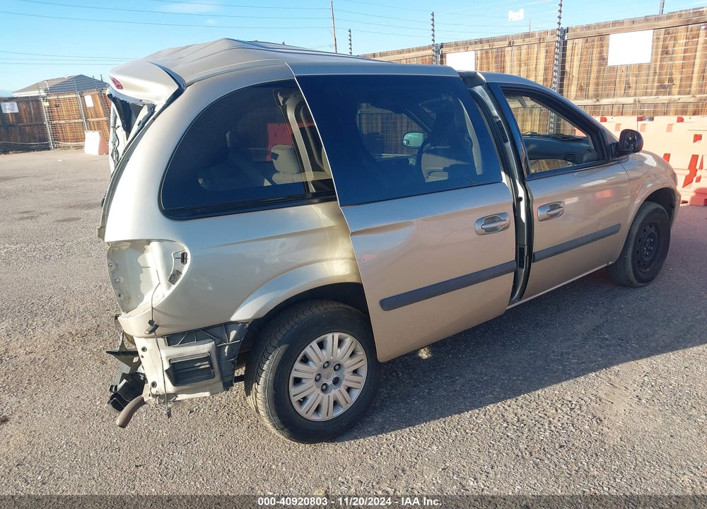 2005 CHRYSLER TOWN & COUNTRY VIN: 1C4GP45R65B420253