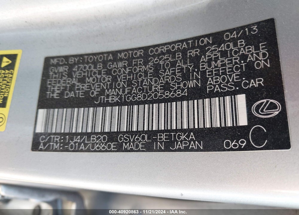 2013 LEXUS ES 350 VIN: JTHBK1GG8D2058684