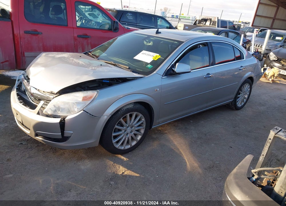2008 SATURN AURA XR VIN: 1G8ZV57788F275742