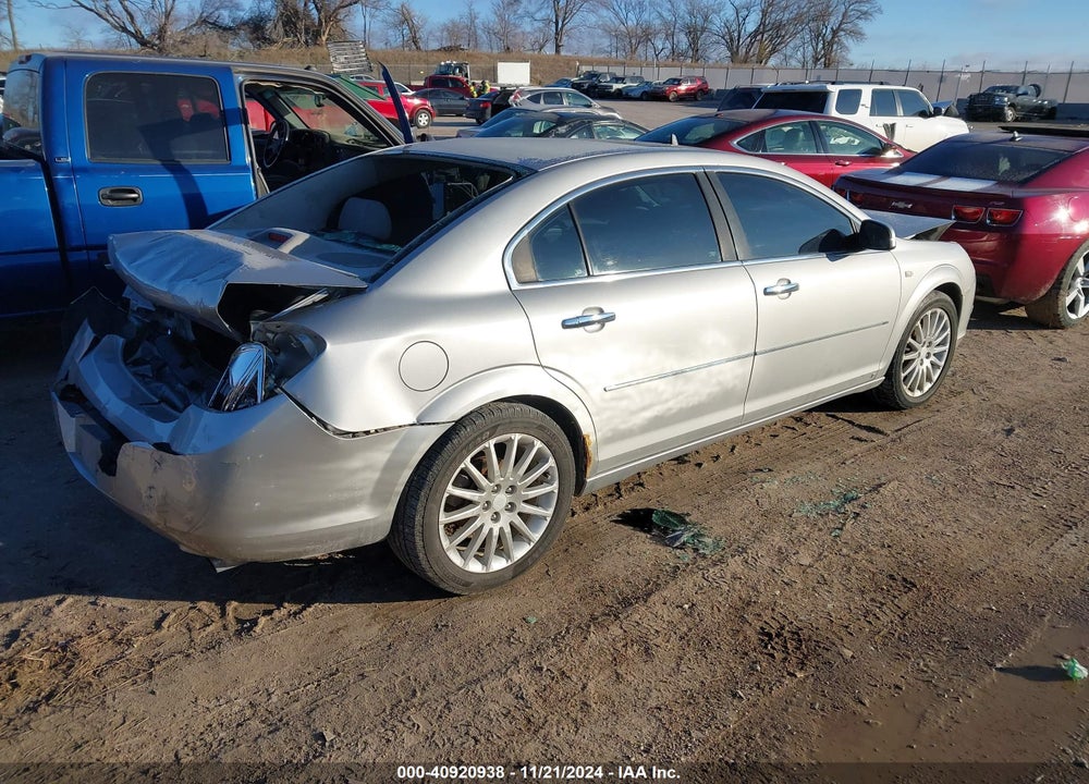 2008 SATURN AURA XR VIN: 1G8ZV57788F275742