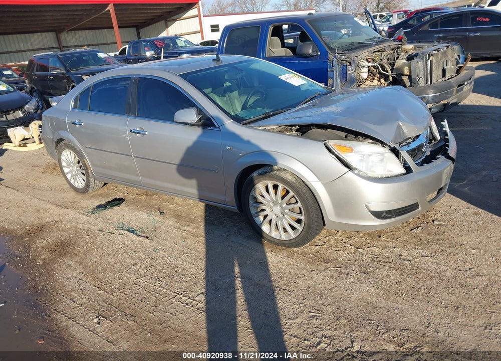 2008 SATURN AURA XR VIN: 1G8ZV57788F275742