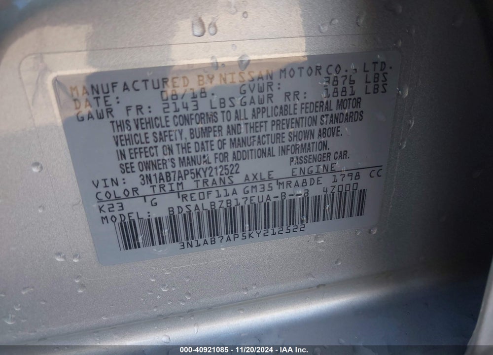 2019 NISSAN SENTRA S VIN: 3N1AB7AP5KY212522