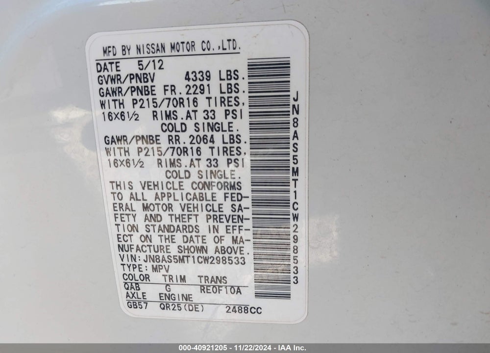 2012 NISSAN ROGUE S VIN: JN8AS5MT1CW298533