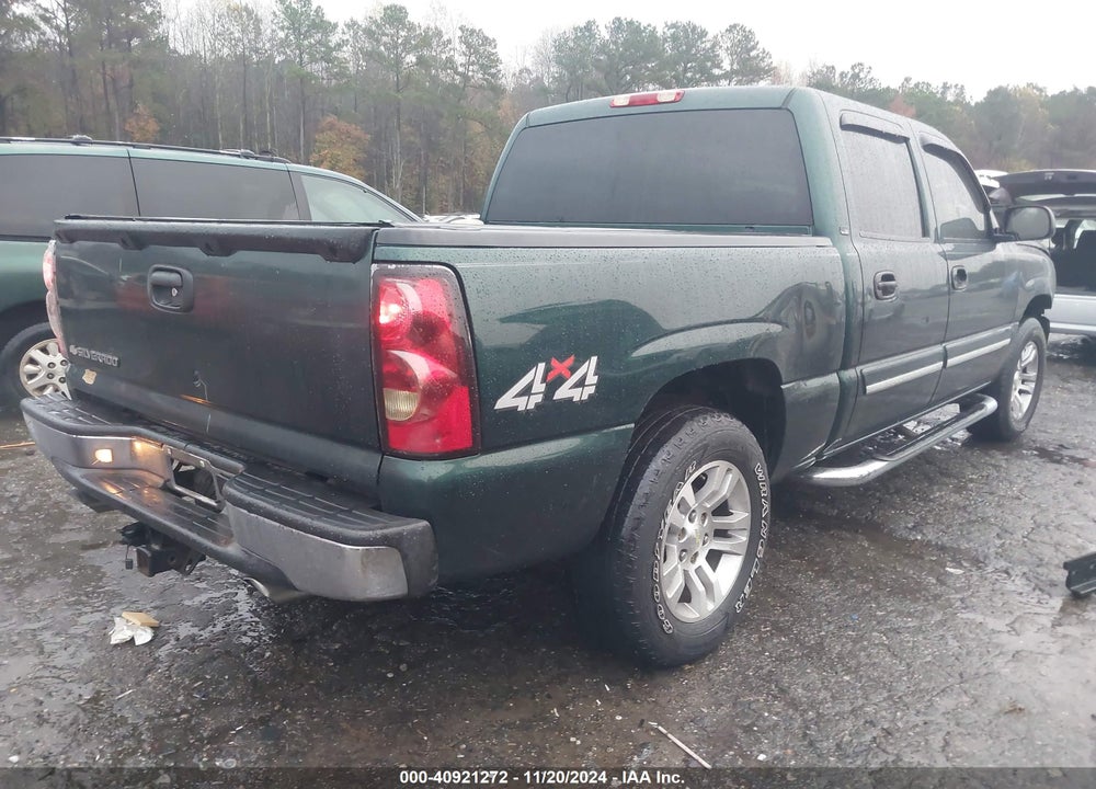 2007 CHEVROLET SILVERADO 1500 CLASSIC LS VIN: 2GCEK13VX71117001