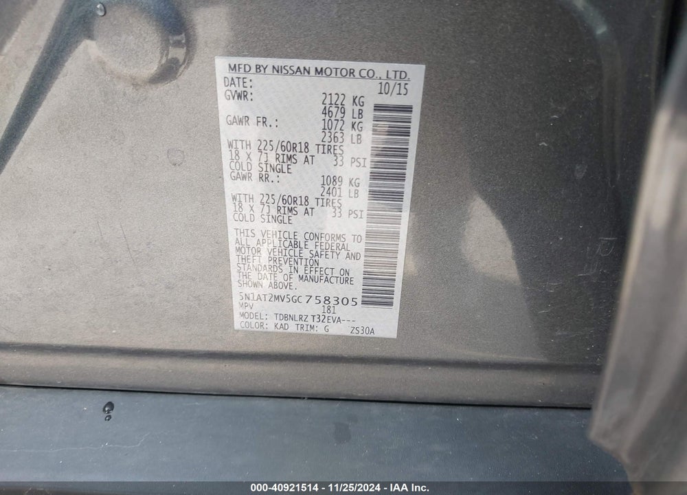 2016 NISSAN ROGUE SL VIN: 5N1AT2MV5GC758305