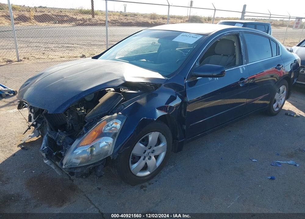 2007 NISSAN ALTIMA 2.5 S VIN: 1N4AL21E07N455595