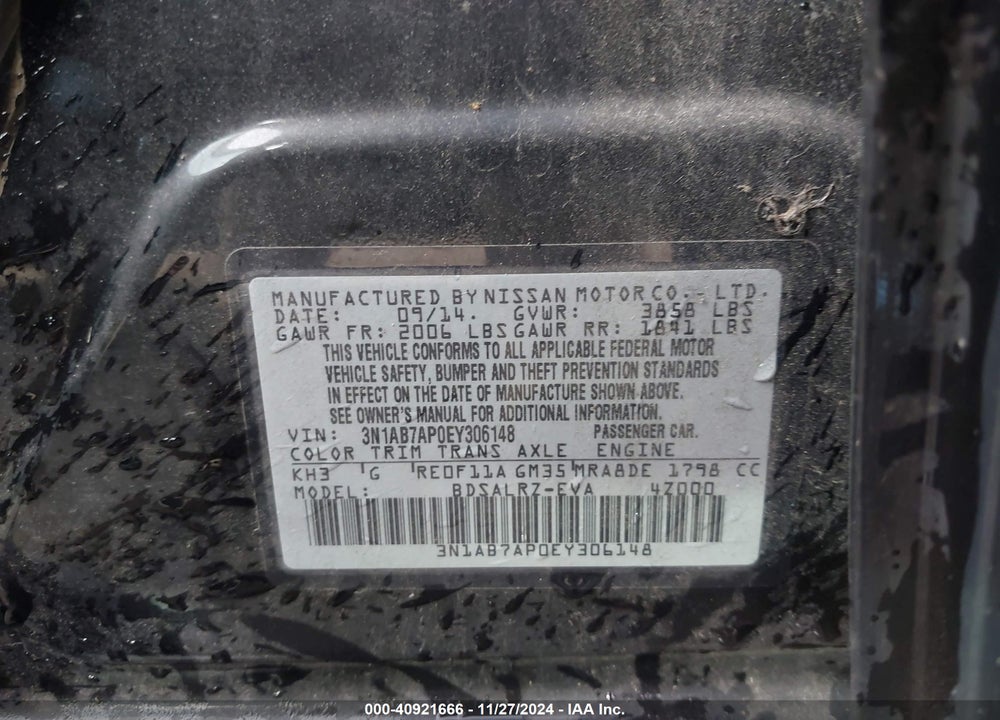 2014 NISSAN SENTRA SR VIN: 3N1AB7AP0EY306148