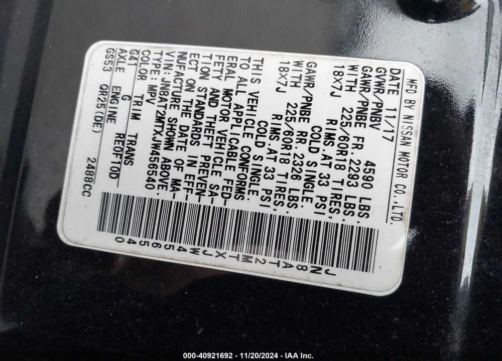 2018 NISSAN ROGUE SL VIN: JN8AT2MTXJW456540