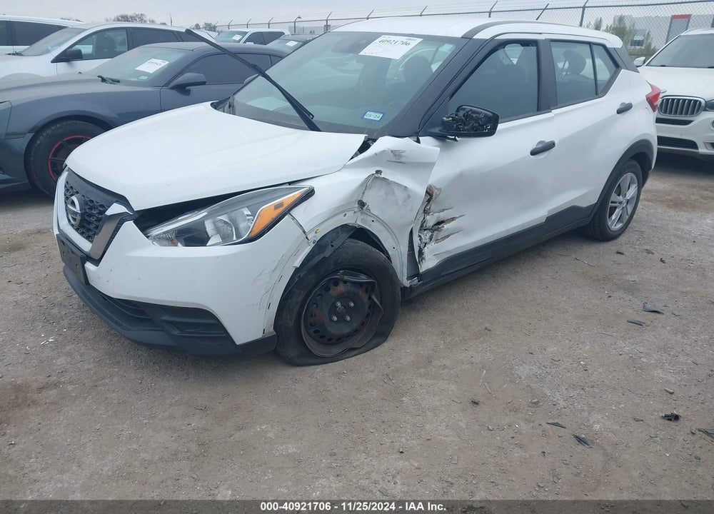 2020 NISSAN KICKS S XTRONIC CVT VIN: 3N1CP5BV3LL509041