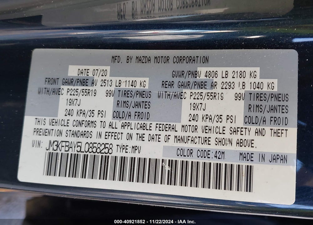 2020 MAZDA CX-5 GRAND TOURING RESERVE VIN: JM3KFBAY5L0858258