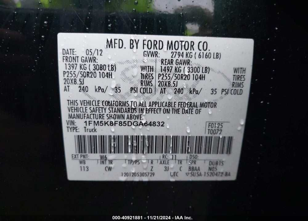 2013 FORD EXPLORER LIMITED VIN: 1FM5K8F85DGA64832