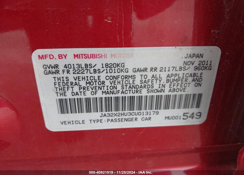 2012 MITSUBISHI LANCER SPORTBACK ES VIN: JA32X2HU3CU013179