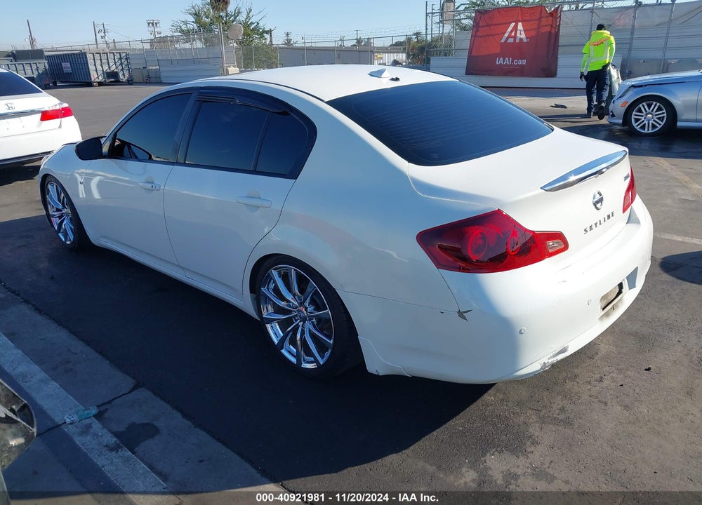 2013 INFINITI G37X VIN: JN1CV6AR7DM750270