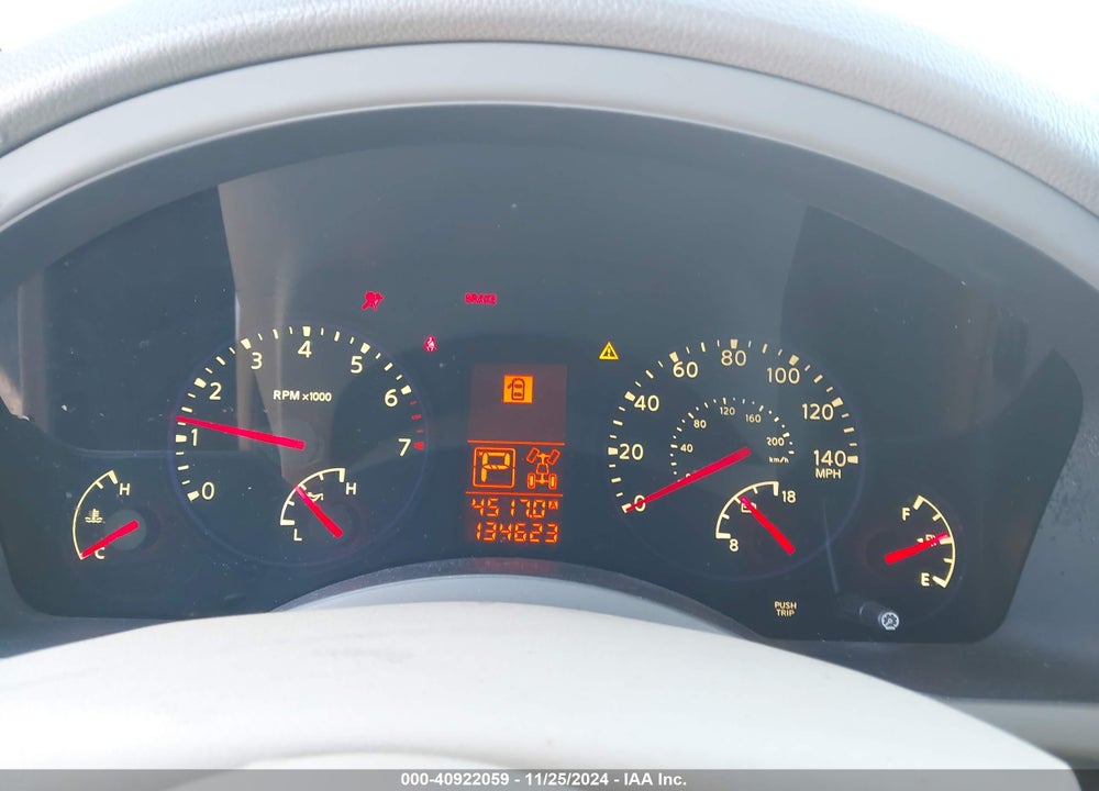 2008 INFINITI QX56 VIN: 5N3AA08C08N905758